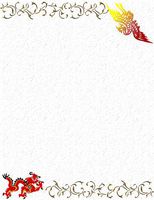 Chinese Dragon Stationery Printer Paper 51 Sheets