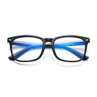BOURYO Computer Blue Light Blocking Glasses for Women Classic Square Frame Anti Blue Ray Computer Game Eyewear(Black)