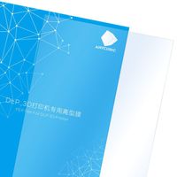 ANYCUBIC FEP Film for DLP Photon Printer Teflon Film 0.15mm High Transmittance Strength 2ps