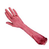 smallwoodi Halloween Decoration Props Scary Bloody Fake Hand Foot Finger Brain Heart Horror Props Broken Hand Broken Limbs Whole Blood Hand Blood Foot Prosthetic Intimidation 4#