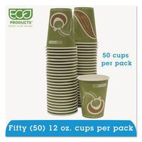 Eco-Products - Evolution World 24% PCF Hot Drink Cups, Sea Green, 12oz, 50/Pack EPBRHC12EWPK (DMi PK