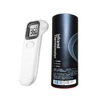 Thermometers - Ear and Forehead Thermometer for Children, Adults, Indoors, Outdoors, Ingenious Fashion, (Size: 6 * 2 * 2 Inches, Color: White) (Color : White, Size : 6 * 2 * 2 inch)