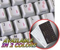 KOREAN-ENGLISH NON-TRANSPARENT KEYBOARD STICKERS ON WHITE BACKGROUND