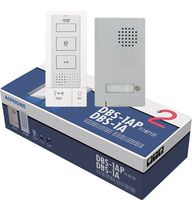 Aiphone Corporation DBS-1A Box Set for DB Series, Multi-Tenant Intercom, ABS Plastic Construction