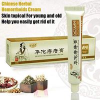 DICTAMNI - Antibacterial Cream -Chinese Herbal Hemorrhoids Cream（20g)