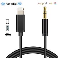Aux Cord for iPhone, 3.5mm Aux Cable Compatible with iPhone 7/X/8/8 Plus/XS Max/XR to Car Stereo/Speaker/Headphone Adapter, Support Newest iOS 11.4/12 Version or Above, 3.5mm Jack Stereo Audio Connect