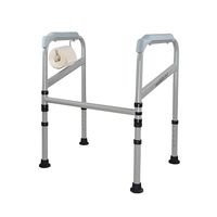 JJZXPJ Foldable Toilet Safety Frame，Toilet Rail Adjustable Height Non-Slip Toilet Handrails with Paper Holder Toilet Grab Bar Toilet Surround Toilet Assist for Elderly,Pregnant Woman