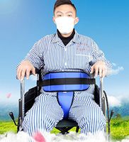 Cushion Pelvic Slider Belt, Torso Support for Wheelchair, Prevent Patient Forward Sliding, Large