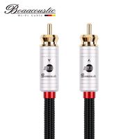 JIB Boaacoustic 4N OFC HiFi RAC to RCA Male to Male Subwoofer Cable - 16.4ft/5M