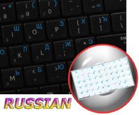 Russian Cyrillic Keyboard Labels Layout ON Transparent Background with Blue, Orange, RED, White OR Yellow Lettering (14X14) (Blue)