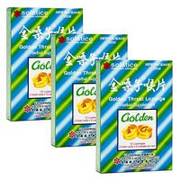 Golden Throat Lozenge Cough Drops (Jinsangzi Houpian) - 12 Lozenges (pack of 3)