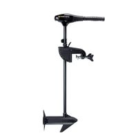 Minn Kota Endura C2 55 Freshwater Transom Mounted Trolling Motor (36" Shaft)