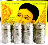 4 X Jarungjit Ancient Nasal Inhaler Herbal Relief Dizziness Faint Sinus