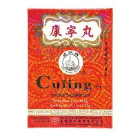 Culing Pill - Herbal Supplement (10 Sachets Per Box) - 1 Box - Each Sachet (0.1 oz)