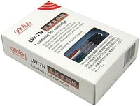 Ortofon: Copper Headshell Leads (LW-7N)