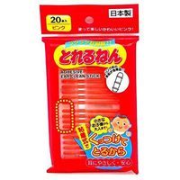 Ear Clean Stick 20 pcs (1SET)