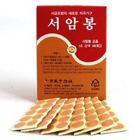 4 of Seoambong Hand Therapy Acupuncture Ion Press Pellet by Kuam