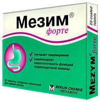 Mezym Forte 20 Tablets