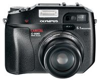 Olympus Camedia C-5060 5.1 MP Digital Camera w/4x Optical Zoom