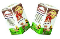 Ointment El Captain Colocynth Handal Herbal Muscle Pain Massage Relief (1 PCS)