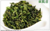 1.1 lb,Nonpareil Tie Guan Yin,Fujian Oolong Tea 500g