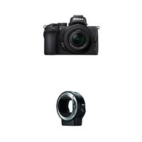 Z 50 DX-Format Mirrorless Camera Body w/NIKKOR Z DX 16-50mm + FTZ Mount Adapter