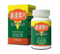 Huang Lian Su Pian Supplement Helps Bloody Or Water Stools Abdominal Pain Vomitting & Fever Conjunctivitis Food Poisoning Gastroenteritis Abdominal Distension 360mg 80 Tablets Made in USA