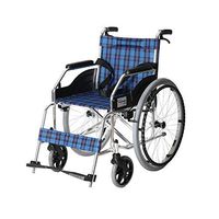 ChenCheng Wheelchair,Manual Wheelchair Portable Folding Lightweight Old Aluminum Alloy Wheelchair Disabled Scooter Care Car Medical Supplies