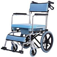 Wheeled Mobile Commode Chair, Mobile Wheeled Shower Chair with Padded Seat, Non-Slip Armrests, Brakes and Footrests - for Elderly/Pregnant/Disabled