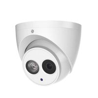 4MP Dahua Outdoor Security PoE IP Camera HDW4433C-A 2.8mm H.265,IP67,ONVIF Fixed Lens,2688x1520 Resolution,EXIR Turret Network Surveillance Camera,164ft/50m Night Vision