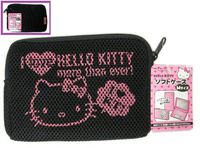 Hello Kitty 6" Mesh Pouch -Good for Coins, Camera and Cell.
