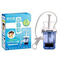 Hana clean ƒ¿ (Standard type nose cleaner)