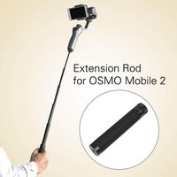 DJI OSMO Mobile 2 Extension Selfie Stick, iKNOWTECH Handheld Gimbal Extension Rod Scalable Holder Selfie Stick for DJI OSMO Mobile 2