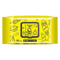 1 Pack/2Pack/3 Pack Baby Hand Disposable Non-Woven Wet Wipes Water Wipes Tissue For Hand and Body Clean Health Care