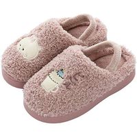 residentD 🌷🌷3.5-10Y Toddler Kids Home Slippers Baby Girls Boys Cartoon Warm Indoors Floor Shoes (Age:4.5-5Years, Purple)
