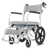 Folding Wheeled Commode Chair, Shower Wheelchair Bathroom Sturdy Aluminum Frame Padded Seat Backrest with Handbrakes