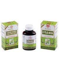 Lan Zhou Foci - Chuan Xiong Cha Tiao San (for immune system) - Herbal Supplement 200 pills x 3 packs