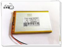 3.7V 4800mAh 3782110 Lithium Polymer Li-Po Rechargeable Battery for MP4MP5 GPS PSP Mobile Video Game