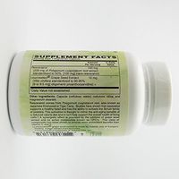 Holly Hill Health Foods, Resveratrol Plus 100 MG, 120 Vegetarian Capsules