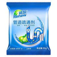 Pstars 1PC Powerful Sink & Drain Cleaner Pipe Dredging Agent for Toilet Bathroom Sewer Pipeline Dredger 50g Pipeline Sewer Dredger