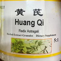 Astragalus, Premium Herbal Extract (Huang Qi), Radix Astragali, Loose Powder (Granules), Concentrated, 3.5 Oz, 100 G (500 g Raw Herbs)