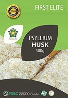 Psyllium Husk | High Purity | White Husk Isabgol | 500gm