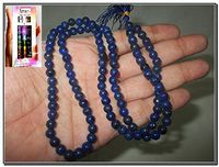 Jet Best Quality Lapis Lazuli Japa Mala Free Booklet jet International Crystal Therapy 7-8 mm 108 + 1 Prayer A++ Beads