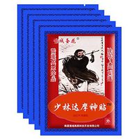 RZJZGZ 40 Patch Pain Relief Patch Analgesic Patch Plasters Treat Back Pain Lumbar Disc Herniation Joint Pain Health Care