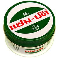 Zam Buk Medicated Herbal Ointment 36g 1.3 oz (Pack of 2)