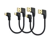 Micro USB Data Cable 5.9 inch 90 Degree Left Angle Nickel Plated Short USB 2.0 A-Male 4 Pin to Left Angle Micro-B-5 Pin for Syncing Charging Smartphones,GPS,External Hard Drives (3 Pack)