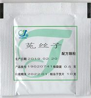 TJ Tusizi Tu Si Zi Semen Cuscutae South Dodder Seed 菟丝子 5sachet