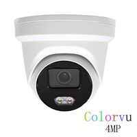 4MP POE Colorvu Dome IP Camera OEM DS-2CD2347G1-LU 4mm, 4 Megapixels Full Time Color Outdoor Fixed Turret Network Camera HS-VUT04G1-IA 4mm with Built-in Mic and Micro SD Slot, H.265+ IP66 Waterproof
