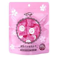 Smartcoco 100PCS Portable Biodegradable Travel Compressed Towel Magical Expandable Cotton Mini Towel for Outdoor Sports Travel Face Care Healthy