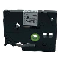 QPMY 1 Pack Compatible for Brother P-Touch Laminated Tze Tz Label Tape Cartridge 9mm x 8m (TZe-S221 Extra Strength Black on White)